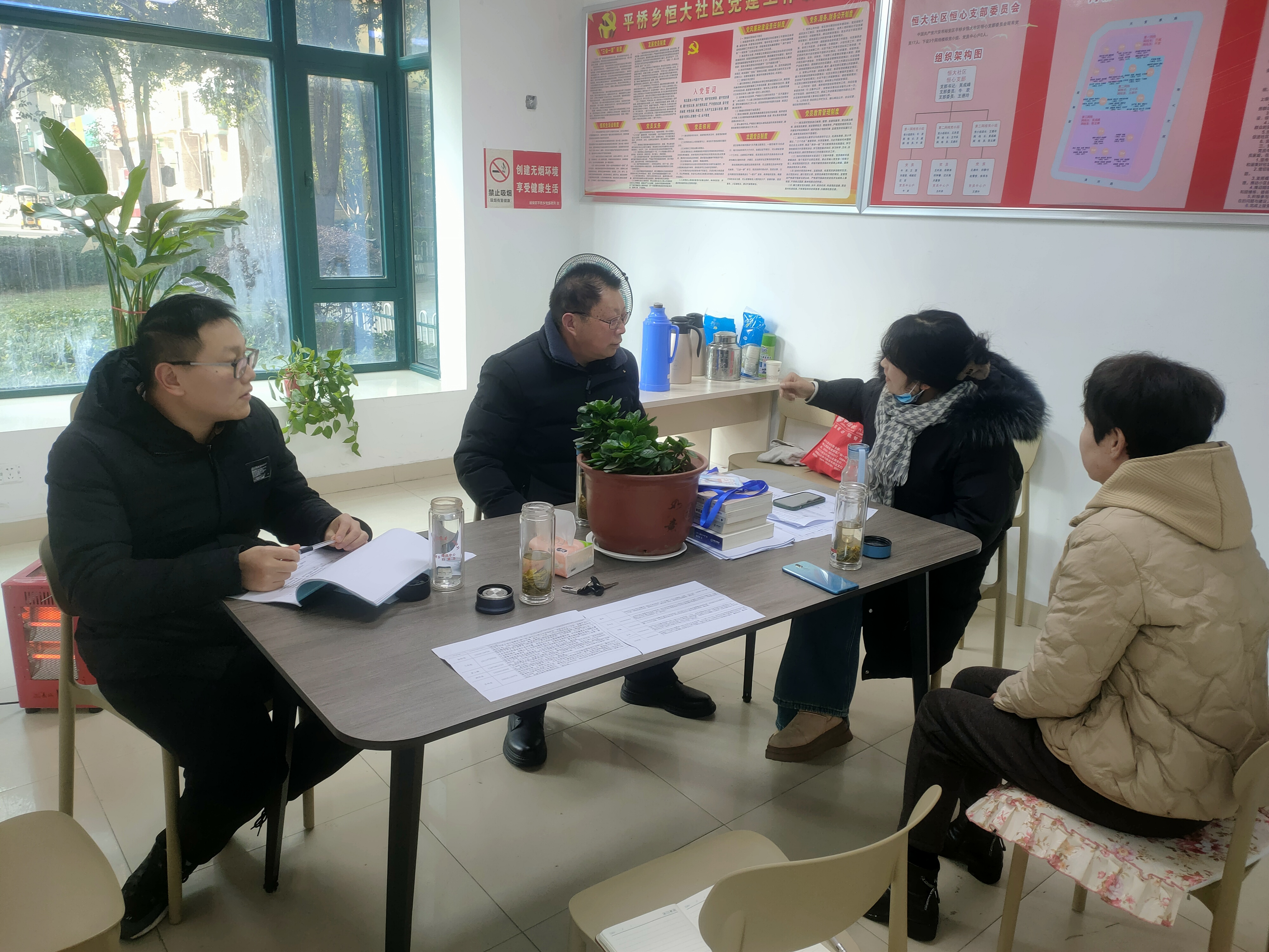 澳客在线电脑版官网-球队内部分歧，教练组织调解稳团队的简单介绍
