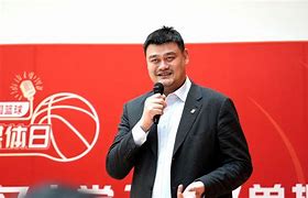 姚明当选篮协主席，致力推动篮球发展的简单介绍