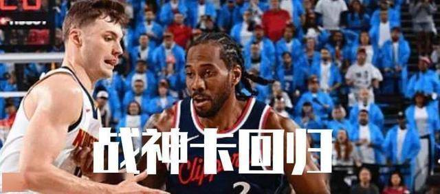 澳客彩票网首页官网-一场高水平对决，胜负在绝境中见分晓
