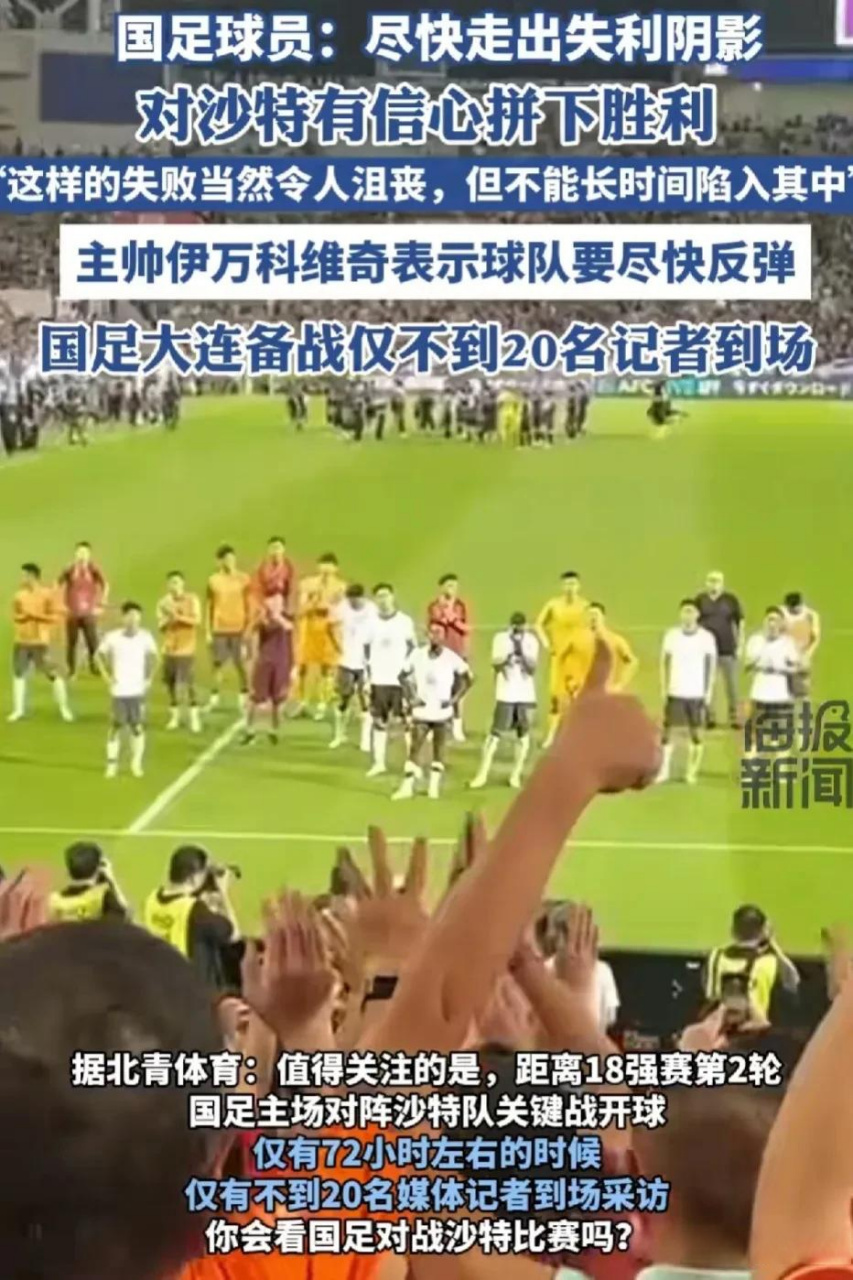 澳客电脑版首页官网-球队主帅信心满满，对球员们的表现给予高度评价