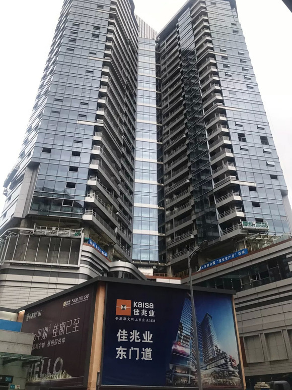 澳客彩票官网电脑版-关于火力全开！广州富力主场大胜深圳佳兆业的信息