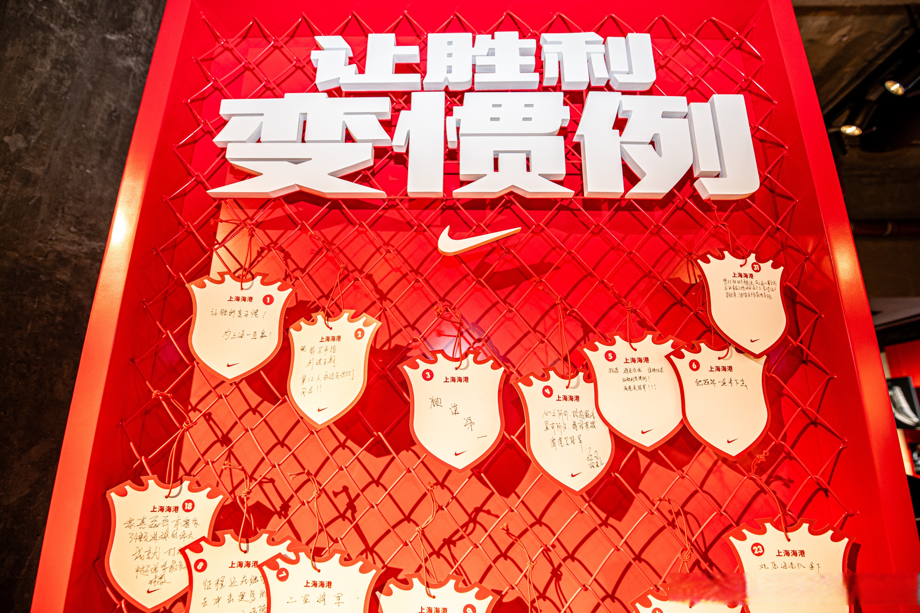 澳客彩票官网电脑版-球队实力对决，胜负悬念令人期待的简单介绍