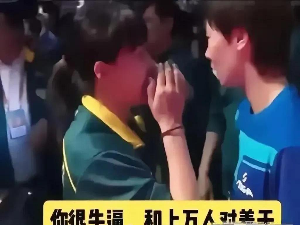 澳客官网电脑版-关于双方对决引发球迷热议，胜负难料的信息